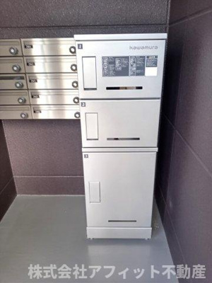 【その他共用部分】 | リヴソレイユ | 宅配ボックス