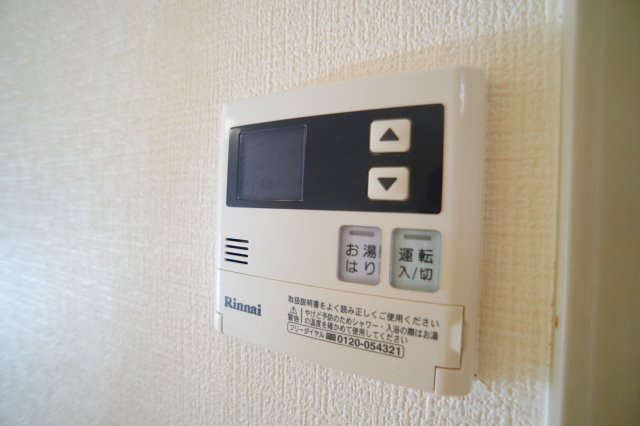 奈良ハイツの設備