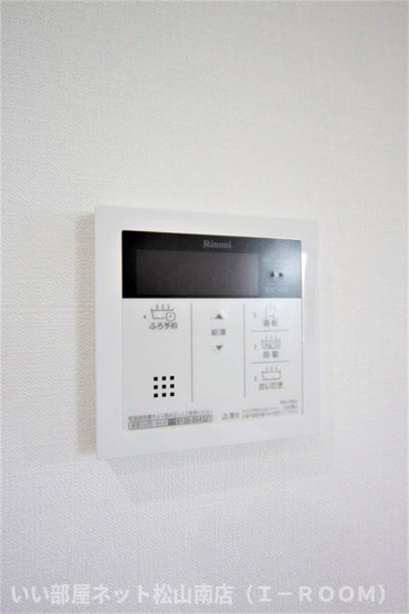 【設備】 | ＢＥＬＧＲＡＶＩＡ　ＥＤＡＭＡＴＳＵ　ＰＲＥＭＩＵＭ 