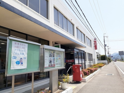 【周辺】 | パーシモン春