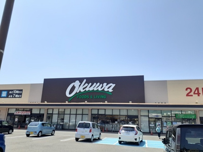 【周辺】 | パーシモン春