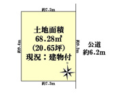 山科区大宅御供田町　売地の画像