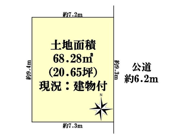 【土地図】 | 山科区大宅御供田町　売地