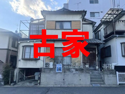 【外観】 | 山科区大宅御供田町　売地