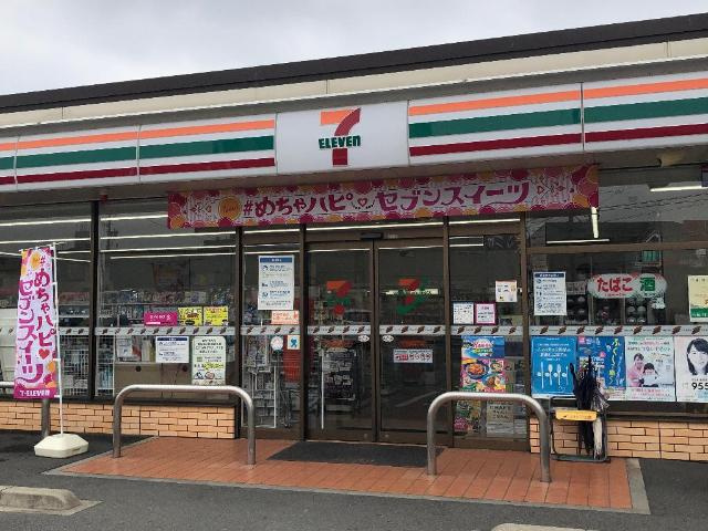 アーバンテラスの周辺|セブンイレブン名古屋西味鋺2丁目店まで659ｍ