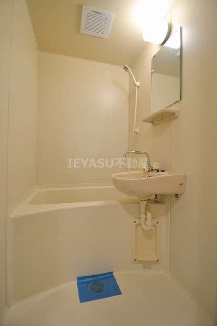 広島市中区富士見町の賃貸マンションの浴室|お風呂です