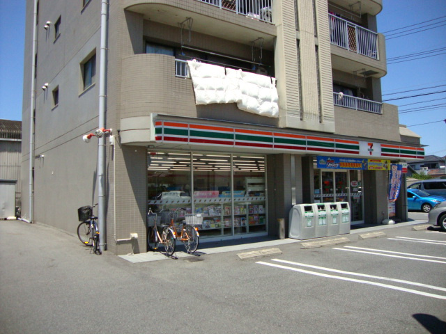 サンタ　ピュアリの周辺|セブンイレブン（コンビニ）まで320ｍ