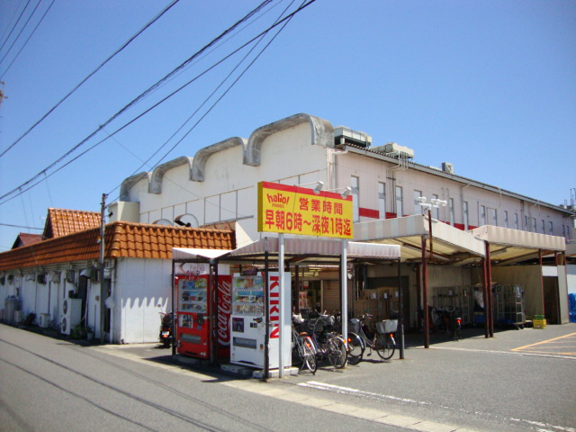 サンタ　ピュアリの周辺|ハローフーズ（スーパー）まで490ｍ