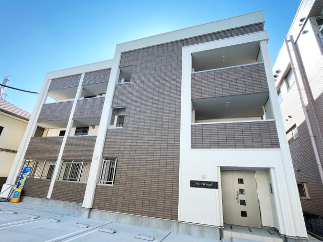 ウエストウイングⅤ（ファイブ）