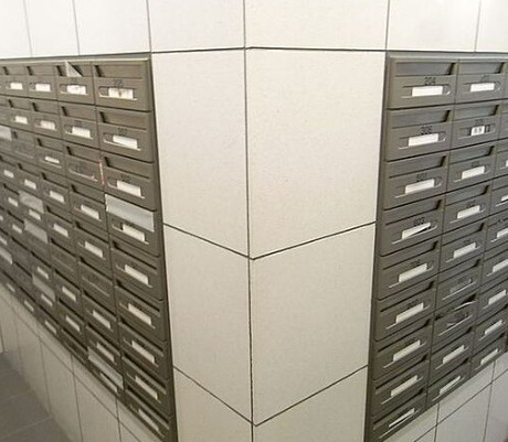 クリオ文京小石川のその他共用部分