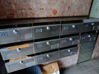 【その他共用部分】 | キャラット和泉