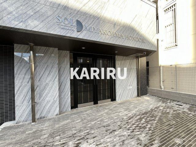 ソルテラス都島本通のエントランス