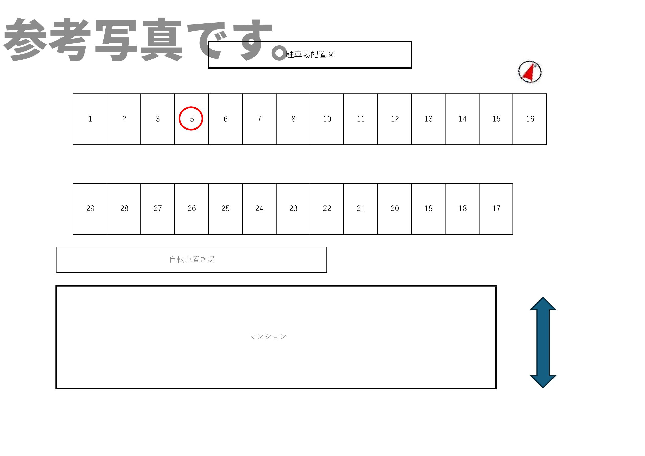 ヒルザコートⅡの区画図