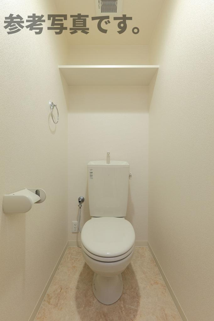 ヒルザコートⅡのトイレ|参考写真です。