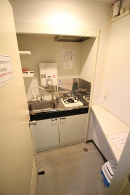 【その他共用部分】 | 田嶋ビル | 給湯室