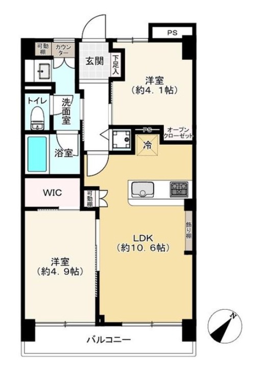 ★仲介手数料無料★パールハイツ幡ヶ谷（築古物件ですが、管理体制良好、職場までのアクセス良好）