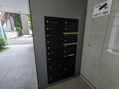 【その他共用部分】 | リーガランド恵比寿