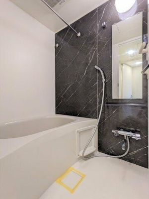 【浴室】 | リーガランド恵比寿