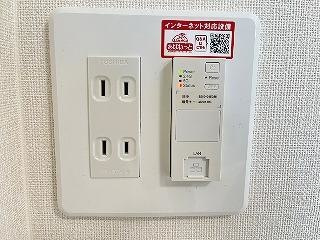 調布市富士見町４丁目のアパートの設備