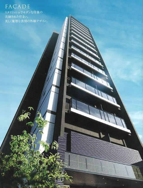 プレサンス　レイズ　千種今池