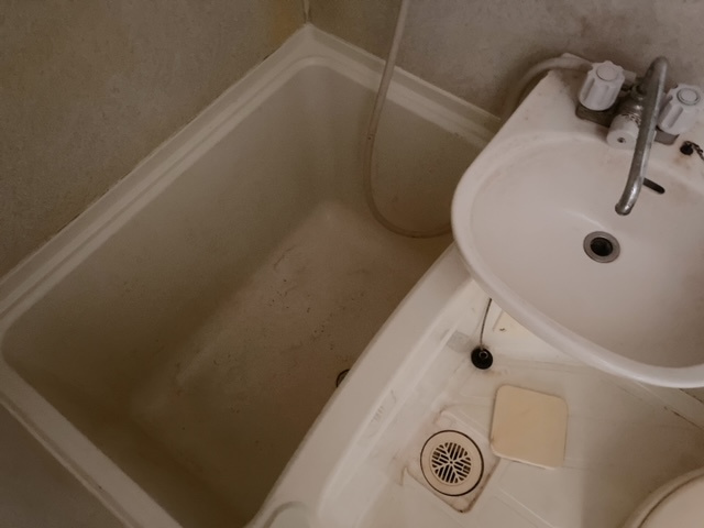 【浴室】 | 日神パレステージ三軒茶屋