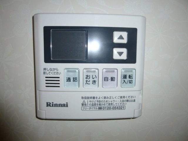 アーキタイプマイハマの設備