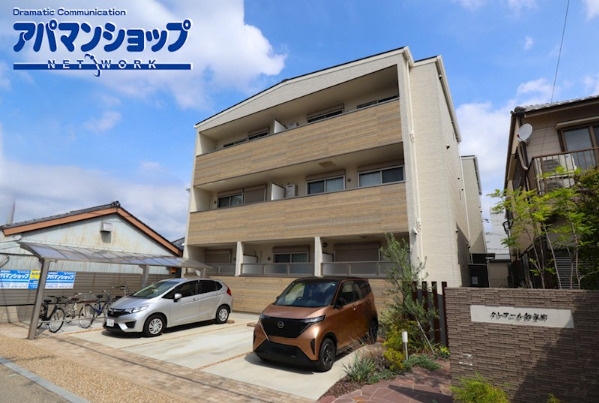 クレアール紺屋町（コンヤマチ）