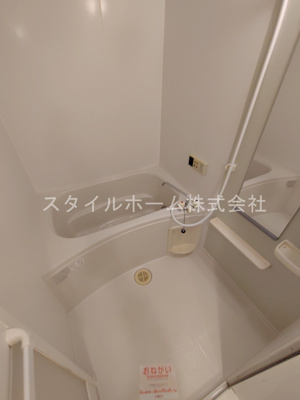 【浴室】 | キャッスル本郷