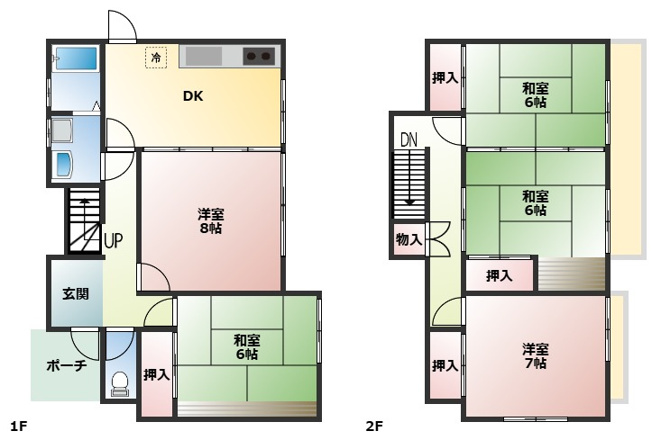 【間取り】 | 鹿嶋市中　中古戸建