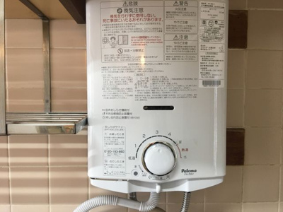 【設備】 | ハイツＫＫＭ