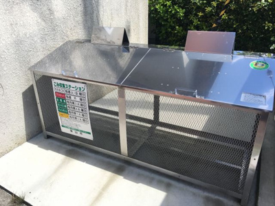 【その他共用部分】 | ハイツＫＫＭ