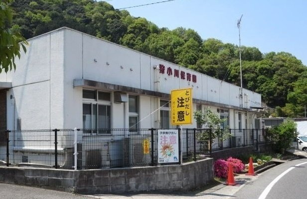 Ｐｌａｃｅｄ　Ⅱの周辺|狩小川保育園まで950m