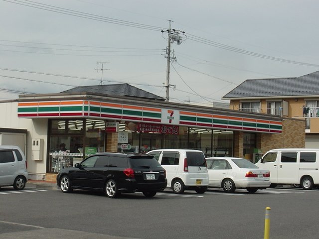 エスポアロイヤルの周辺|セブンイレブン名古屋一色新町店まで581ｍ