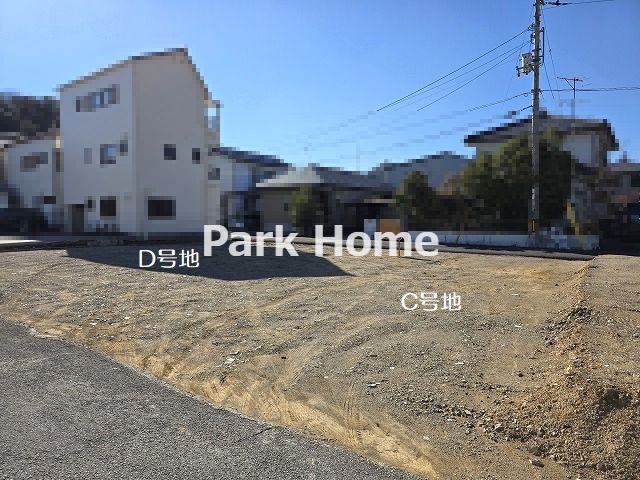 高知市南万々 -C号地・建築条件付き-売土地の外観|C号地　2026.1月：現況