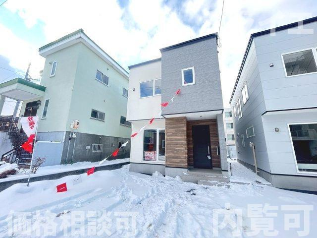 【新築戸建】札幌市白石区栄通7丁目2棟の外観