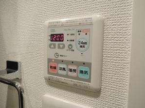 【その他】 | ガリシア新御徒町