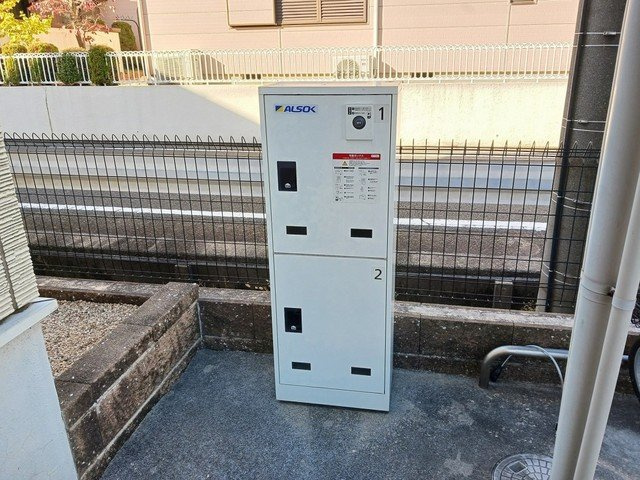 エクセントレア高畑南　弐番館のその他