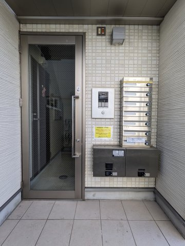 スカイキャッスルⅡのその他共用部分