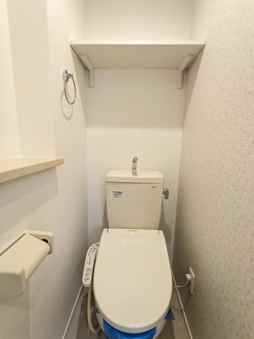 ハーモニーブリッジ桜山のトイレ|103号室