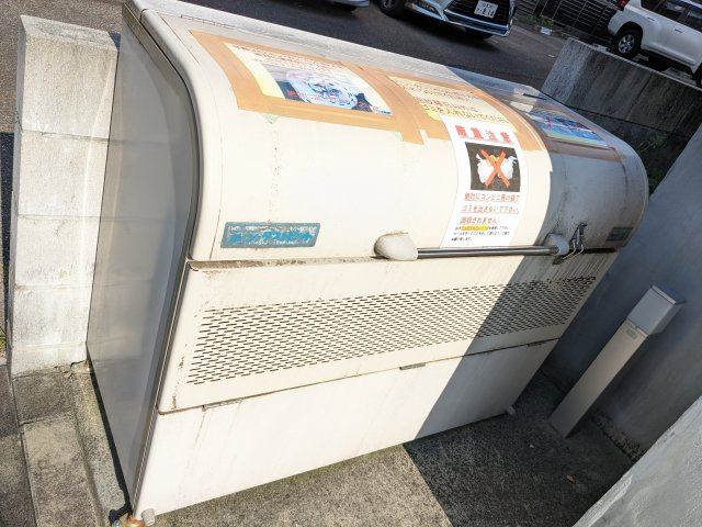 ハーモニーブリッジ桜山のその他共用部分