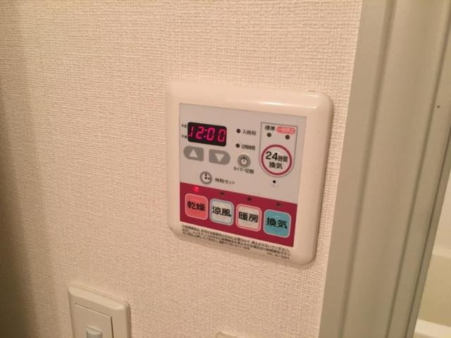 クローバーヒルの設備|室内設備