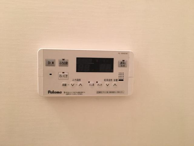 クローバーヒルのトイレ|トイレ