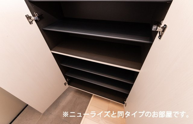 サンライズ市木の収納