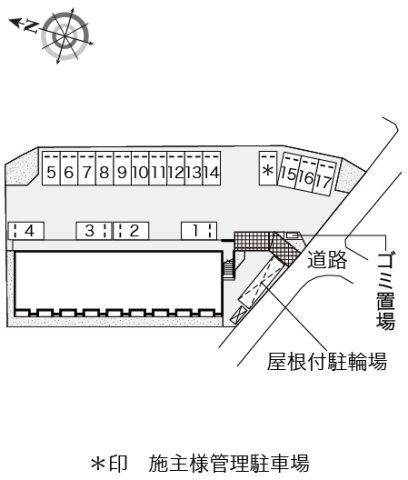 レオネクスト原のその他
