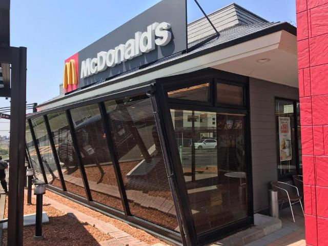 メゾン・ド・ソレイユの周辺|マクドナルド301御立町店まで665ｍ