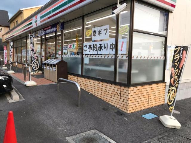 メゾン・ド・ソレイユの周辺|セブンイレブン豊田市美里5丁目店まで732ｍ