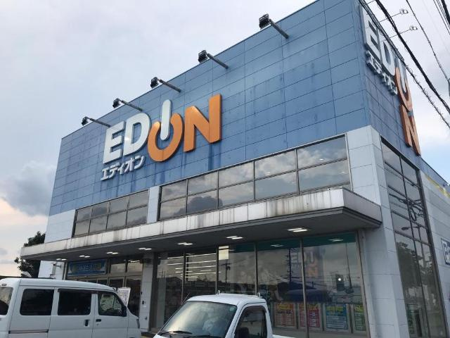 メゾン・ド・ソレイユの周辺|エディオン豊田美里店まで1,505ｍ