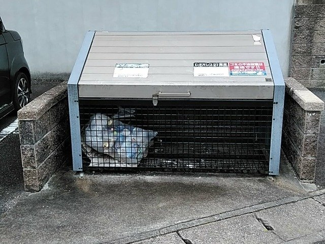 レオパレスルミエールⅡのその他|ゴミ捨て場