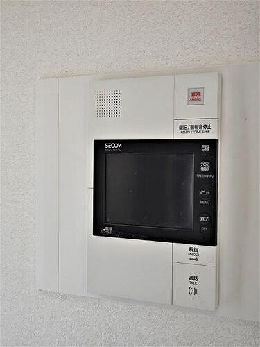 ライオンズマンション三好ヶ丘のその他|TVモニター付きインターホン