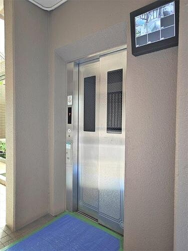 ライオンズマンション三好ヶ丘のその他|エレベーター